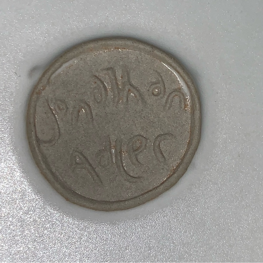 rare! JONATHAN ADLER matte white glazed ribbed PINCH POT BOWL extra large - Picture 2 of 12